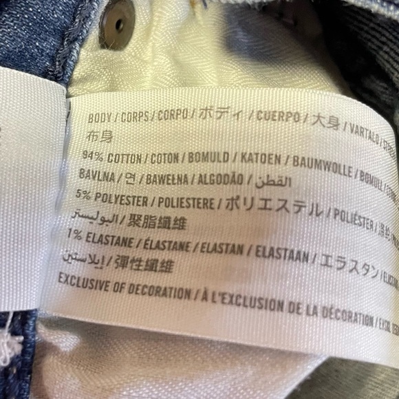 Abercrombie & Fitch High Rise Super Skinny Ankle Jeans 27/4R Curve Love Button - Picture 7 of 8